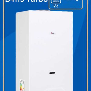 آبگرمکن b4115-turbo بوتان در شیراز