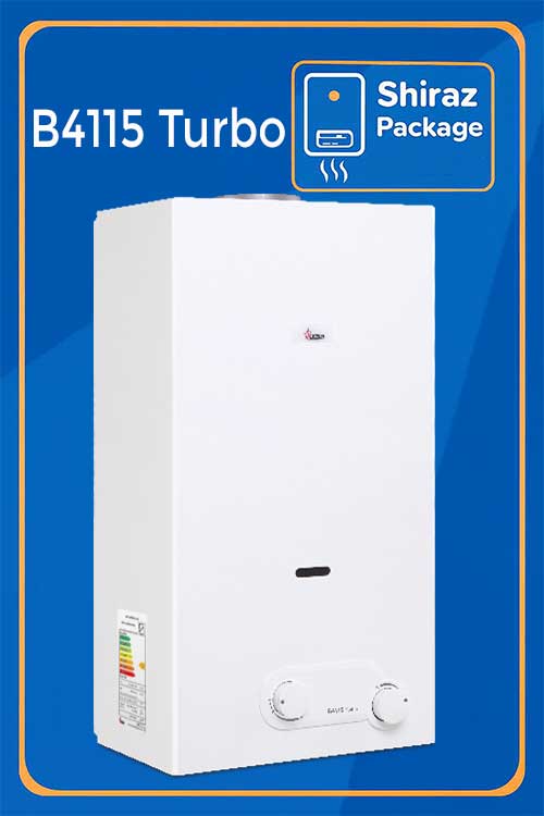 آبگرمکن b4115-turbo بوتان در شیراز